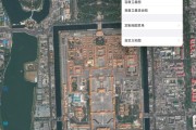 奥维地图整理术：从杂乱标记到个人地理信息库，你的数字地图这样管理才高效！