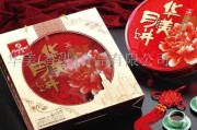 华美月饼到底怎么样？掰开33年老字号的馅料，给你讲点实在的！