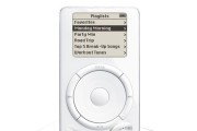 告别凌乱！手把手教你整理iPod，让它焕然一新如初见