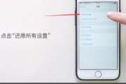 旧手机出手数据却泄露？这才是格式化手机的正确姿势