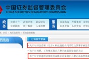恒安嘉新怎么样？从科创板“挫折”到安全领域的“实力派”，这家公司到底有几把刷子？