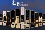 丢了钥匙才知智能锁好？创维指纹锁实测，这些坑我帮你踩了！