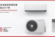 你家地板还在“分开搓澡”？智米这招“活水淋浴”让清洁一步到位！