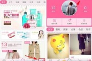 说真的，你那叫“整理内容”？别闹了，顶多算塞收藏夹吃灰！