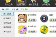 信息爆炸别头疼！教你用智能工具把碎片知识变宝藏