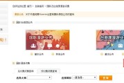深圳联通信号怎么样？网友吵翻了，真相到底如何？