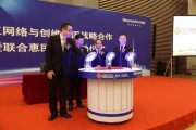 创维集团待遇到底怎么样？老员工和你唠点实在的