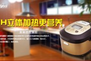 家宴翻车后，我搞清了惠而浦电饭煲到底咋样，这口饭锅不简单！