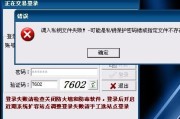 卡片笔记法：让你整理的内容自己“长”出好文章