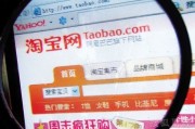 淘宝聚划算咋样？老买家掏心窝子聊聊，这便宜到底咋捡才不亏！