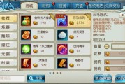 云马怎么样？这匹“马”是让你跑得更快，还是骑得更远？