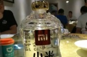 卖白酒怎么样？这碗“陈年老酒”该换个什么姿势喝？
