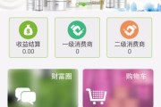 乐赚怎么样？过来人亲测五大核心优势与三个不得不防的坑
