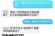 176号段究竟怎么样？一篇帮你彻底搞懂联通“新锐号段”的真心话大冒险