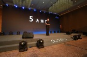 投资就能免费住网红民宿？我扒了扒多彩投的老底，事情没那么简单