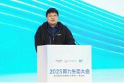 别让算力卡脖子！九章云极怎么样用“一度电”的思维，喂饱你的AI大模型？