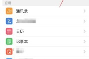 企业邮箱用阿里，邮件再多也不慌：一套让工作沟通清清爽爽的秘诀