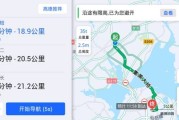 别只拿高德问路！它的隐藏技能，让旅行和开店都像开了挂