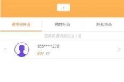 51人品到底怎么样？亲历者告诉你真实体验与避坑指南