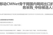 中盈优创怎么样？扒一扒这家低调的技术实力派
