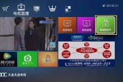 大连天途宽带到底怎么样？一位老用户的真实体验大揭秘！