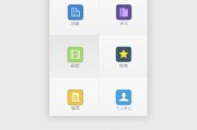 会计备考别蛮干！这样整理笔记，效率翻倍不费劲
