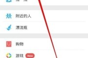 不折叠，有温度！这么发朋友圈，点赞评论多到爆