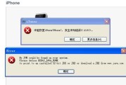小红伞到底怎么样？用了三年，我来告诉你真实的优缺点！