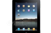标题：iPad 3到底怎么样？老用户掏心窝子唠唠，别光看参数！