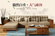 林氏家具质量探秘：口碑与争议并存的选购指南