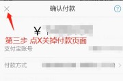 淘宝东西怎么样？老买家吐血整理真实生存指南