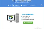 U盘启动盘制作全攻略：手把手教你从零到精通，电脑急救不求人！