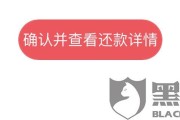 朋友亲测的读秒贷款，真如传说中那般好用吗？