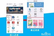 娃的英语让我头疼，直到用了这个“笨办法”，效果真不赖！