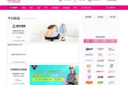 唯品会客服怎么样？老用户掏心窝子聊聊真实体验