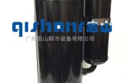 凌达压缩机到底咋样？用了12年的老师傅跟你说点大实话！