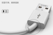别再说原装线最好！这根品胜数据线让我彻底告别充电焦虑