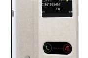 嘿，伙计，还记得当年那块“巨屏”吗？聊聊三星Galaxy Note II N7102的双面人生