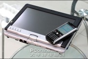 摆渡者平板电脑怎么样？真实用户体验告诉你它的好与坏