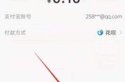 标题：省钱通怎么样？老铁亲测三年，这玩意儿到底是不是智商税？