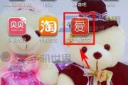 爱吧怎么样帮你整理杂乱内容？这个方法让你井井有条还不累！
