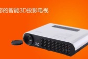 深夜追剧党必看！瑞视达投影仪怎么样？千元内真能打造家庭影院？