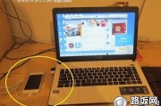 手机文件乱糟糟？教你几招连电脑整理，效率翻倍不费劲