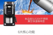 摩飞电器，真能让下厨变得省心又巴适吗？