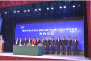 华讯方舟这公司到底怎么样？扒一扒它的技术家底与市场迷雾