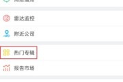 企查查到底靠不靠谱？老司机亲测教你避开商业大坑！