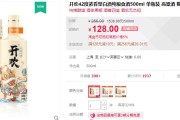 共享充电宝的“刺客”江湖：怪兽充电咋样？实测后我沉默了