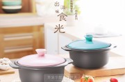 苏泊尔砂锅怎么样？用了半年，我从“厨房杀手”变身“煲汤达人”！