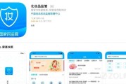 梵圣化妆包，真的能装下我的全部“家当”吗？一个出差党的灵魂拷问