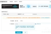 从“懵圈”到“真香”：一个普通开发者的阿里云系统折腾笔记